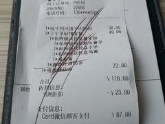 -必胜客(大坪英利店)