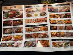 -卡朋西餐(宝安大仟里店)