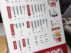 -半仙豆夫(安东老街店)