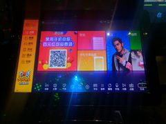 -乐翻天量贩式KTV(淞发路店)