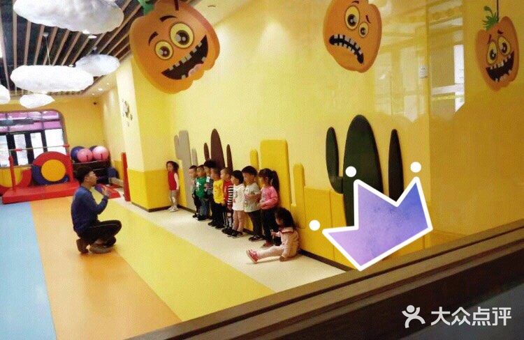 种草卓跃儿童运动馆[鼓掌]