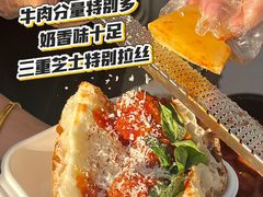 -南通CBD大有境