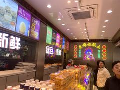 -泉锦记糕点(丰泽小区店)