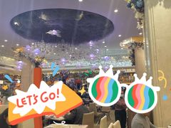 -芭菲盛宴·环球美食(袁家岗店)