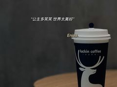 -飞来湖湿地公园