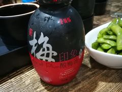 -赤甲皇(仙霞路店)