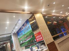-清真·马家火锅美食城(镇江北路店)