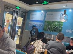 -半天妖烤鱼(东方新天地店)