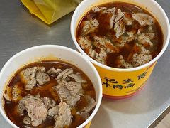 -王记生烫牛杂面馆(兰陵路店)