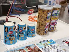 -DQ·蛋糕·冰淇淋(鸿坤店)