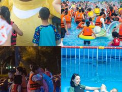 -郑州方特水上乐园