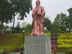 -广东中医药博物馆