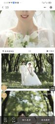 点击看大图 -青禾蒙娜丽莎婚纱摄影(武汉总店)