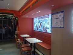 -燃熊中国汉堡(中山门店)