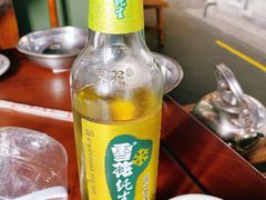 -亿诣蝎府炸酱面羊蝎子火锅(酷车小镇店)