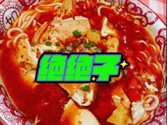 螃蟹脚捞粉-辣小鲜·南昌大排档(船山路店)