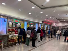 -芦庄子桂顺斋(和平路总店)