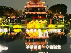 -苏州吴宫泛太平洋酒店