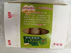 -酥满溢绿豆饼(共和新路店)