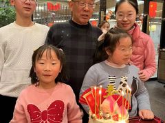 -玉见cake低糖蛋糕甜品台定制(河西店)
