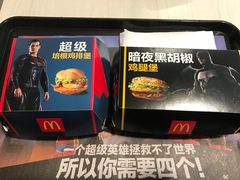 -麦当劳(交道口店)
