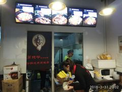 -舅姥爷砂锅(正阳路)