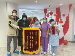-安心妈妈月子中心(高新店)