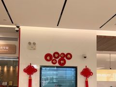 -招商银行(创智天地支行)