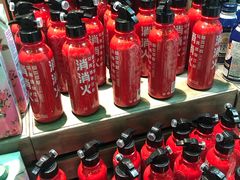 -盒马鲜生(枣园路店)