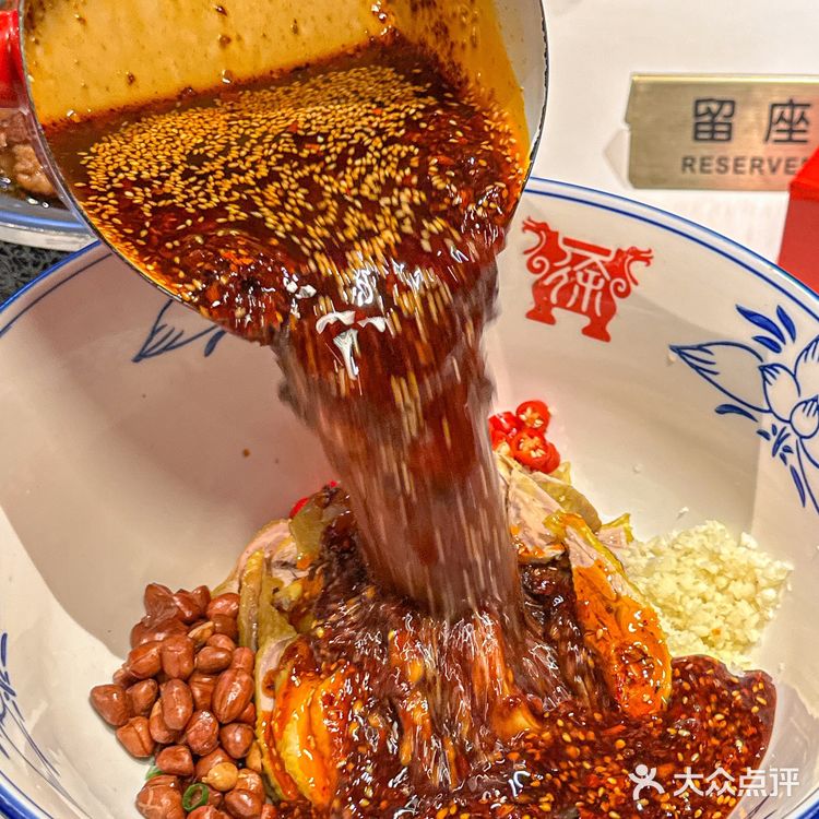 我宣布带朋友来洪崖洞，必须要来吃这家！