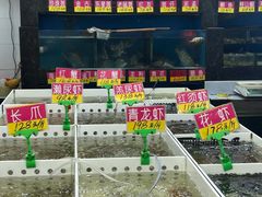 -华源餐厅·海鲜大排档(日月贝店)