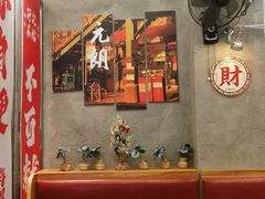 -孖记茶档·热腾茶餐(江南西plus店)