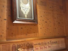 -老牌坊云南鱼豆花火锅(爱建店)