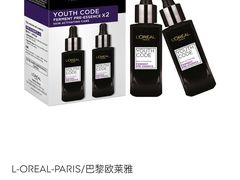 -王权免税店(普吉市区店)