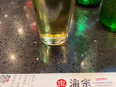 -渝宗老灶火锅(巴国城店)