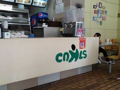 -华莱士·全鸡汉堡(五号路店)