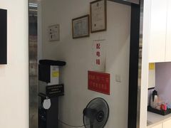 -宝岛眼镜(慈溪大润发店)