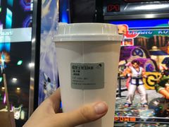 -喜茶(中山利和新地店)