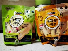-山姆会员商店(杨桥西路店)