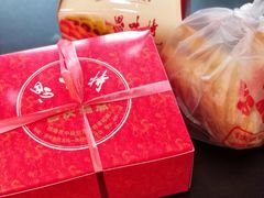 -思味特(纬一路店)