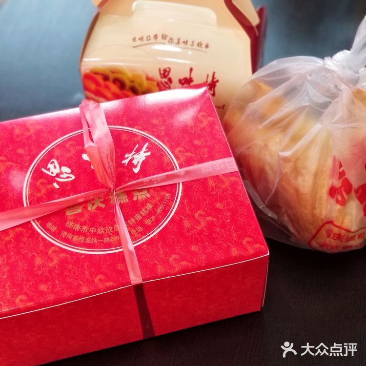 儿时蛋糕初体验是思味特给予的❗