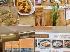 -佳瑜肠粉(总店)