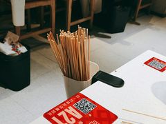 -袁记串串香火锅(郑和中路店)