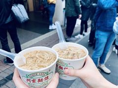 -阿宗面线(西门町店)