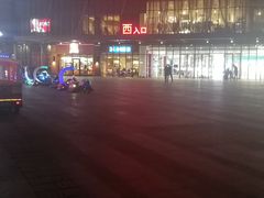-万达广场(无锡滨湖店)