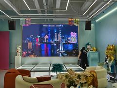 -CIAO·团建聚餐·生日派对轰趴馆(福田店)