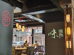 -新渝城·始于2000年(淘金店)