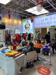 点击看大图 -吉米护肤造型