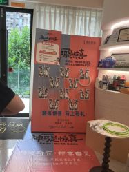 -倩极·精研痘敏肌管理
