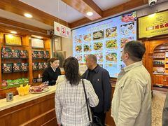 -开帝锐抓饭(五一路店)